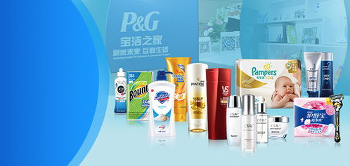 业绩再度失色，宝洁打响降价牌 个人卫生用品市场求变