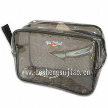 专业PVC化妆品包装解决方案 茶山合盛礼品加工店一站式供应