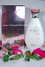 探索免税世界 知名大牌化妆品批发与零售新体验