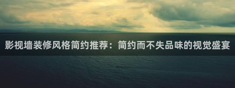 南瓜影院入口