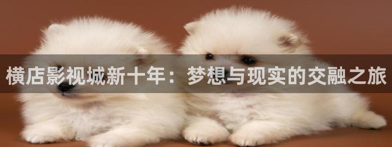 南瓜电影极速版