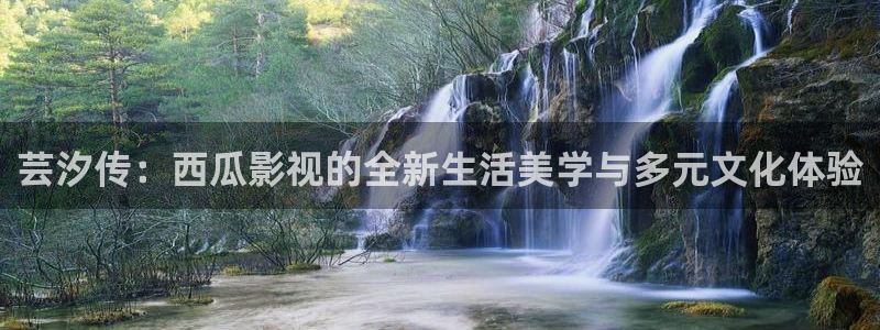 南瓜山东
